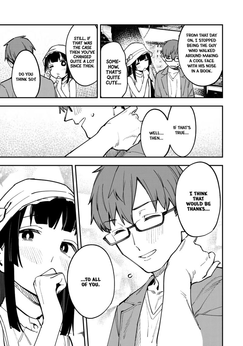 Seitokai Ni Mo Ana Wa Aru Chapter 56 Page 7