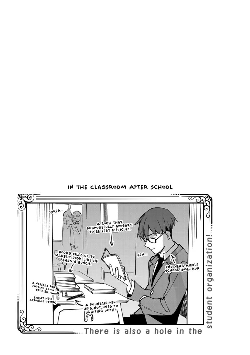Seitokai Ni Mo Ana Wa Aru Chapter 56 Page 9