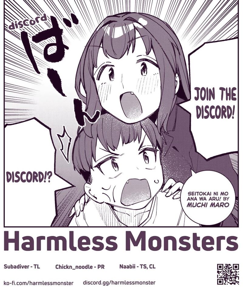 Seitokai Ni Mo Ana Wa Aru Chapter 57 Page 10