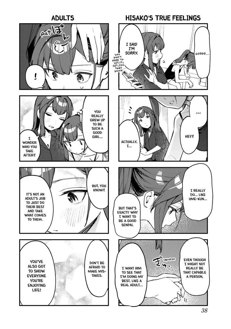 Seitokai Ni Mo Ana Wa Aru Chapter 57 Page 6