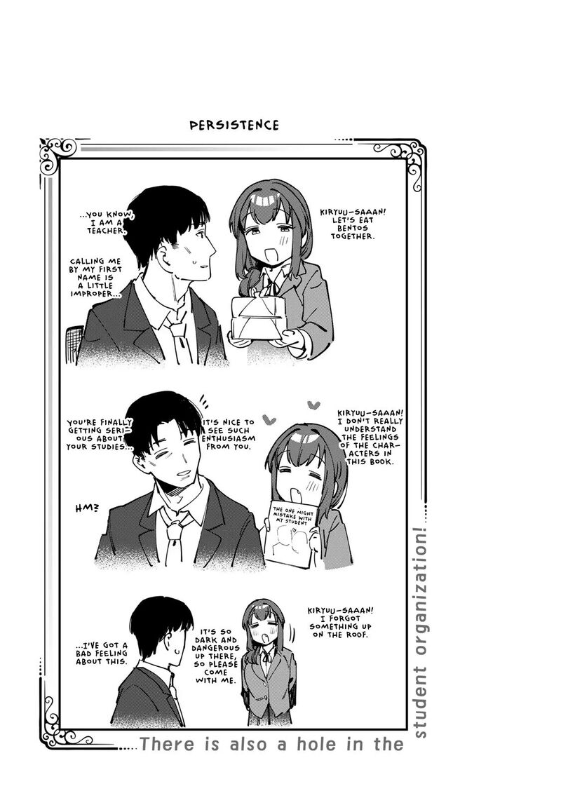 Seitokai Ni Mo Ana Wa Aru Chapter 57 Page 9