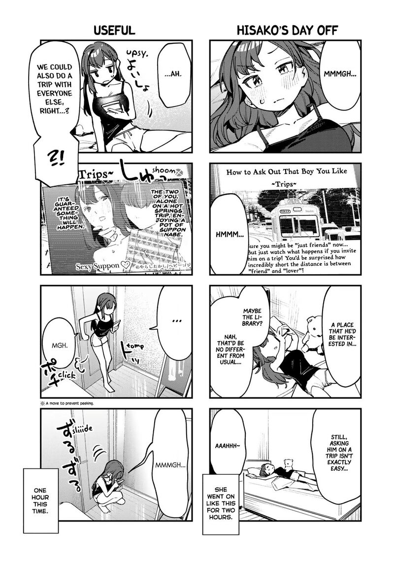 Seitokai Ni Mo Ana Wa Aru Chapter 58 Page 3