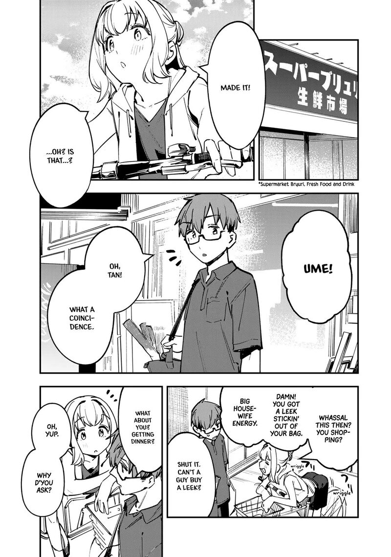 Seitokai Ni Mo Ana Wa Aru Chapter 58 Page 7