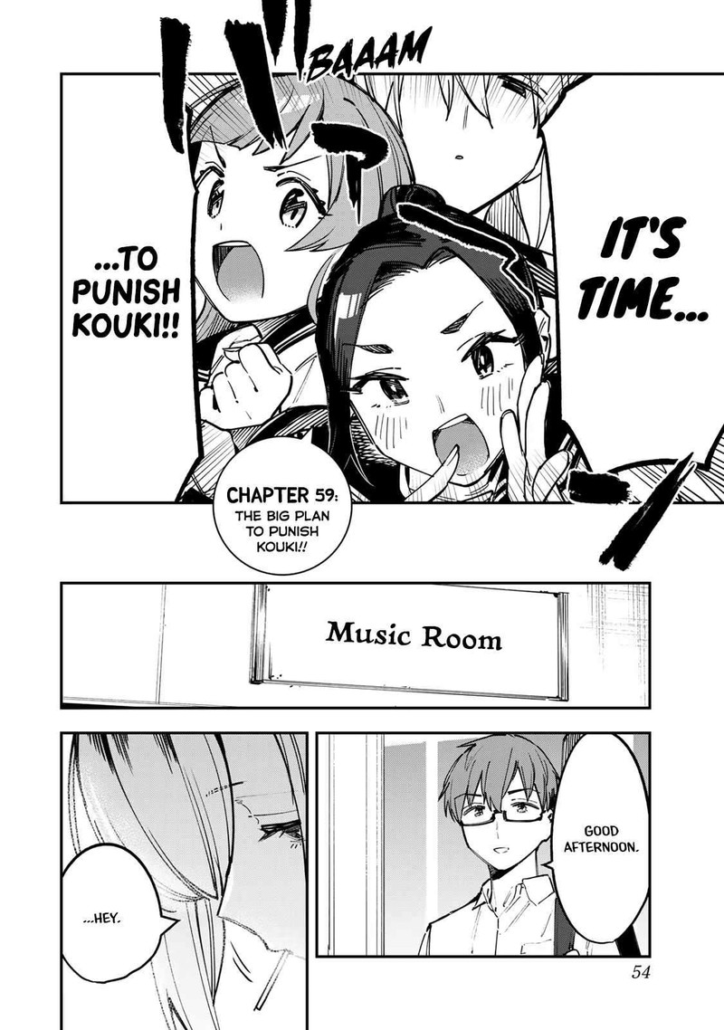 Seitokai Ni Mo Ana Wa Aru Chapter 59 Page 2