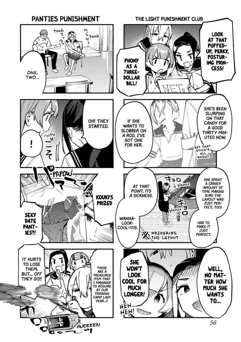 Seitokai Ni Mo Ana Wa Aru Chapter 59 Page 4