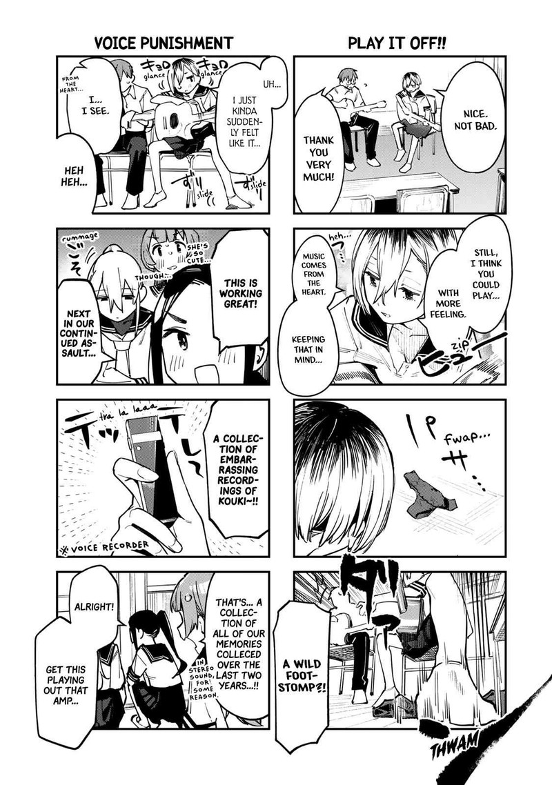 Seitokai Ni Mo Ana Wa Aru Chapter 59 Page 5