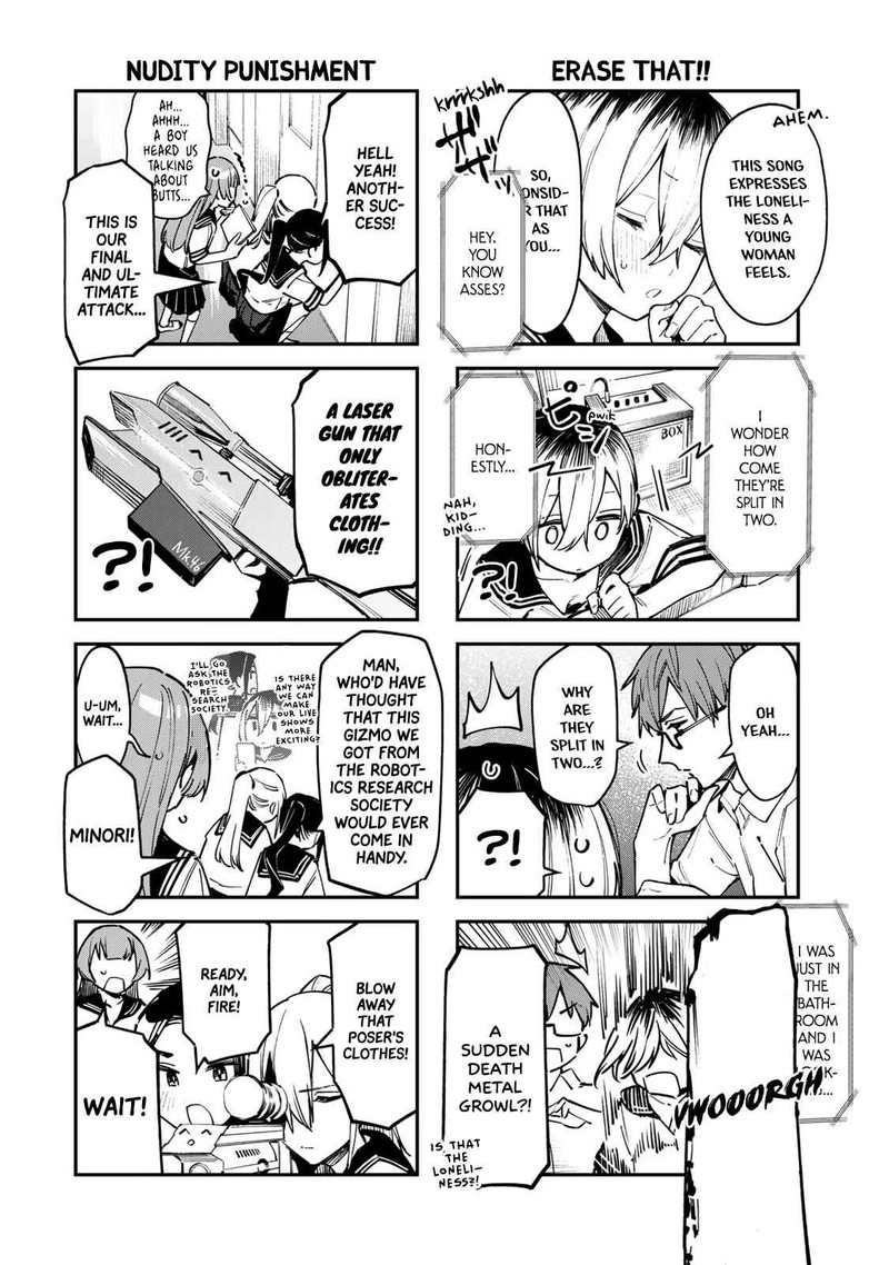 Seitokai Ni Mo Ana Wa Aru Chapter 59 Page 6