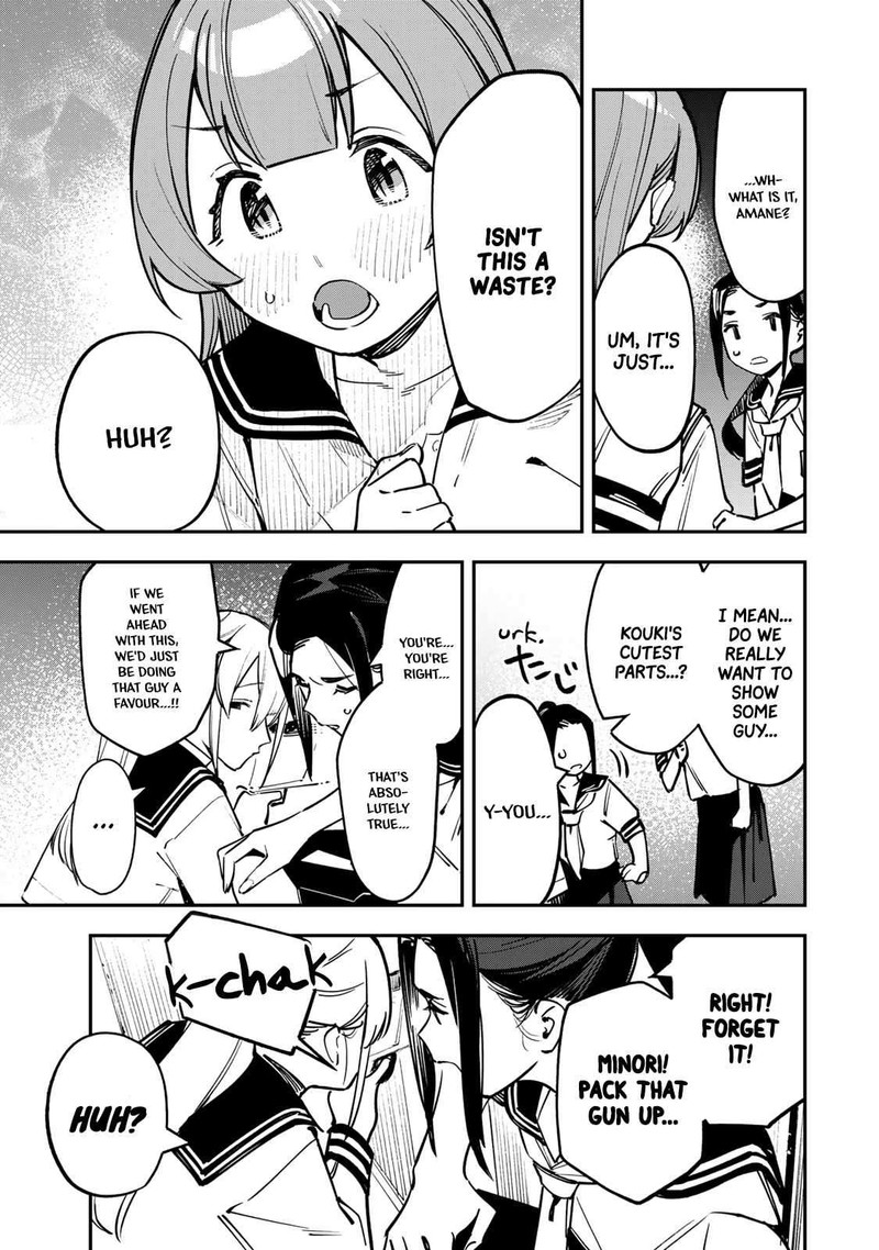 Seitokai Ni Mo Ana Wa Aru Chapter 59 Page 7