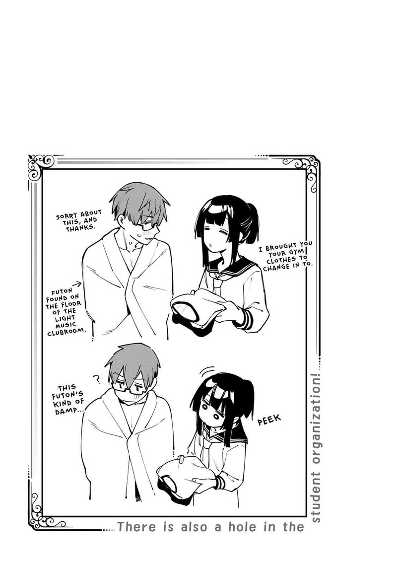 Seitokai Ni Mo Ana Wa Aru Chapter 59 Page 9