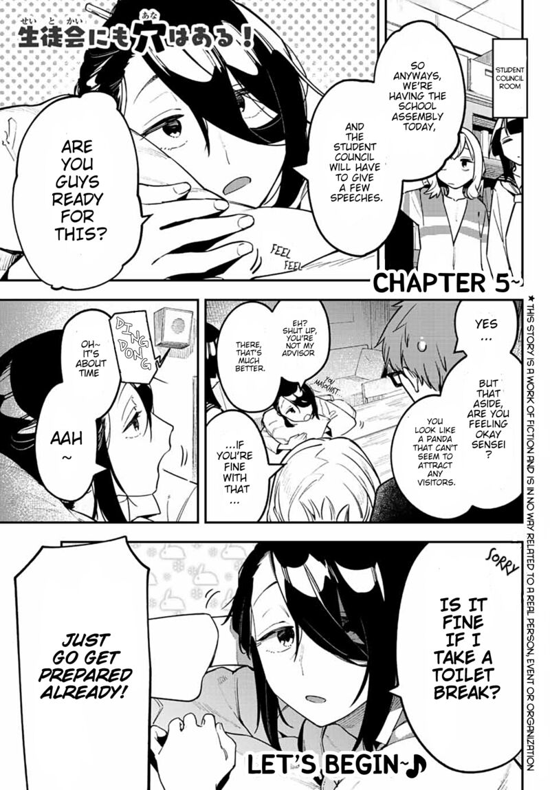 Seitokai Ni Mo Ana Wa Aru Chapter 6 Page 1