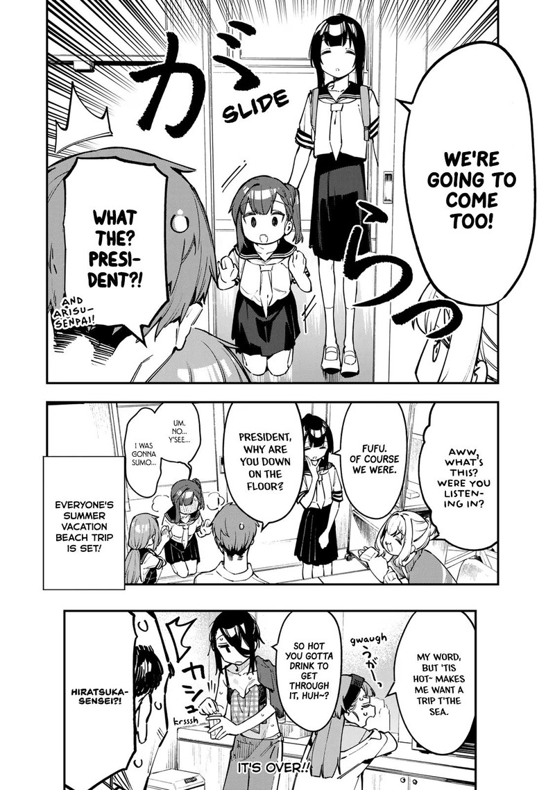Seitokai Ni Mo Ana Wa Aru Chapter 60 Page 8