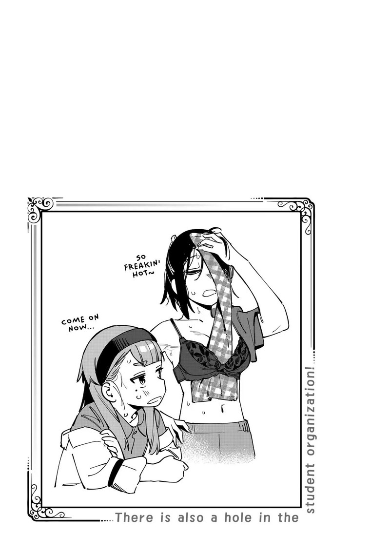 Seitokai Ni Mo Ana Wa Aru Chapter 60 Page 9