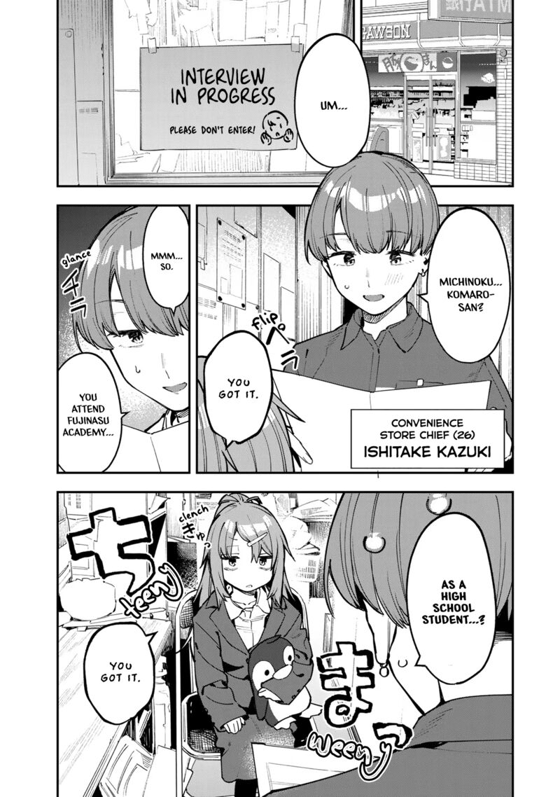 Seitokai Ni Mo Ana Wa Aru Chapter 61 Page 1