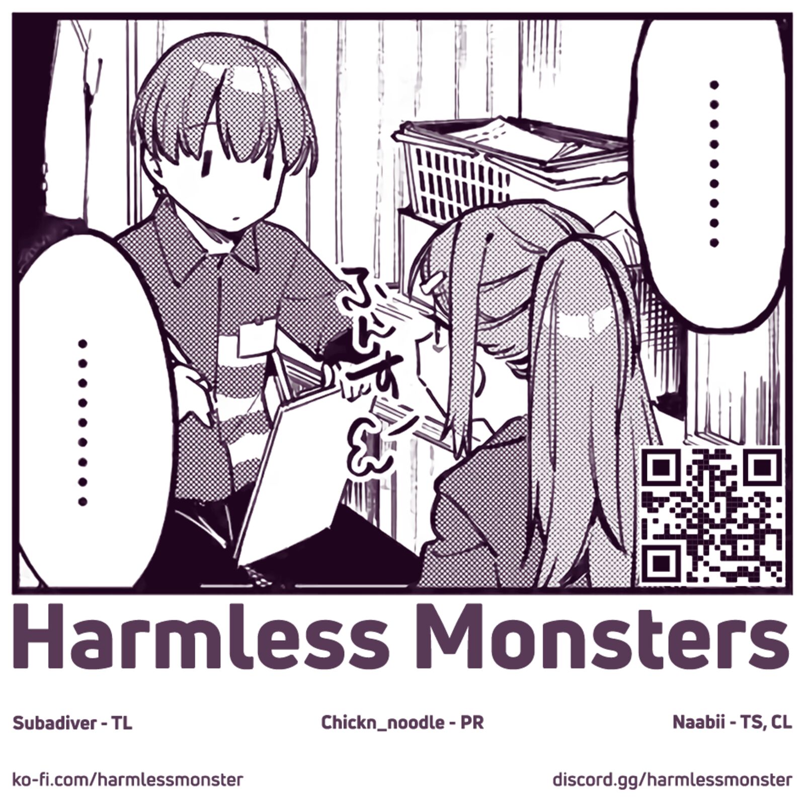 Seitokai Ni Mo Ana Wa Aru Chapter 61 Page 10