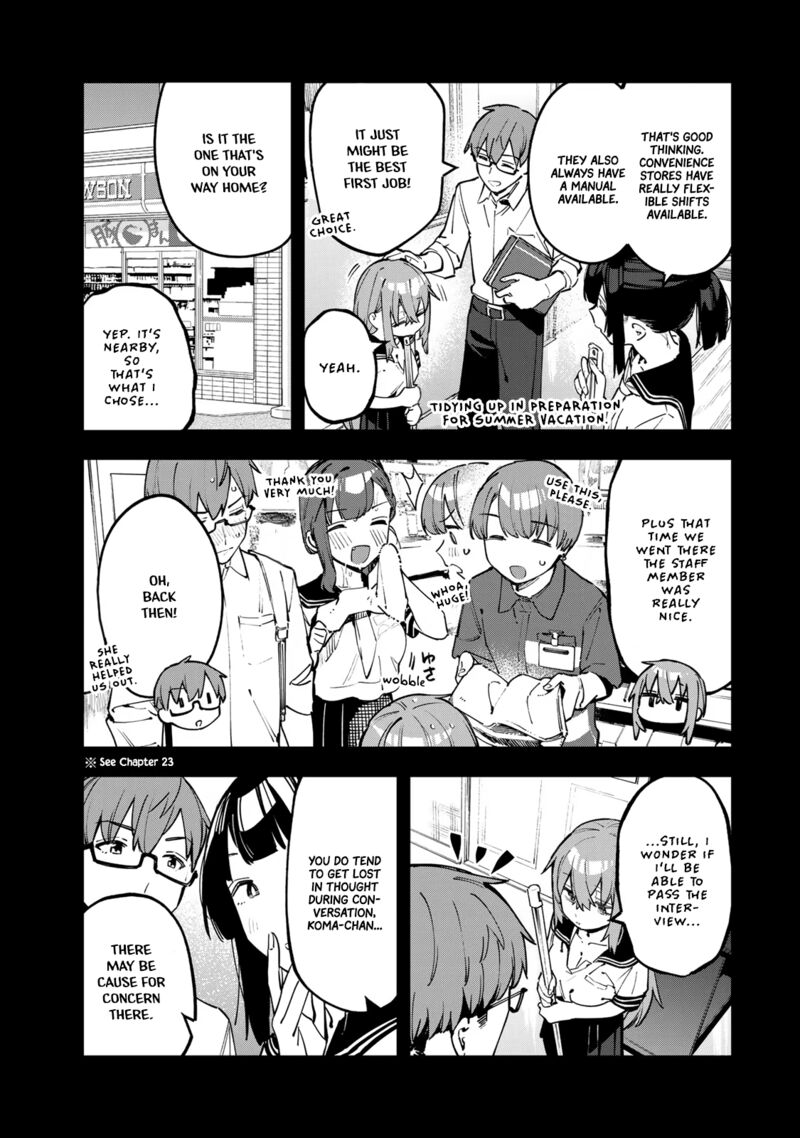 Seitokai Ni Mo Ana Wa Aru Chapter 61 Page 3