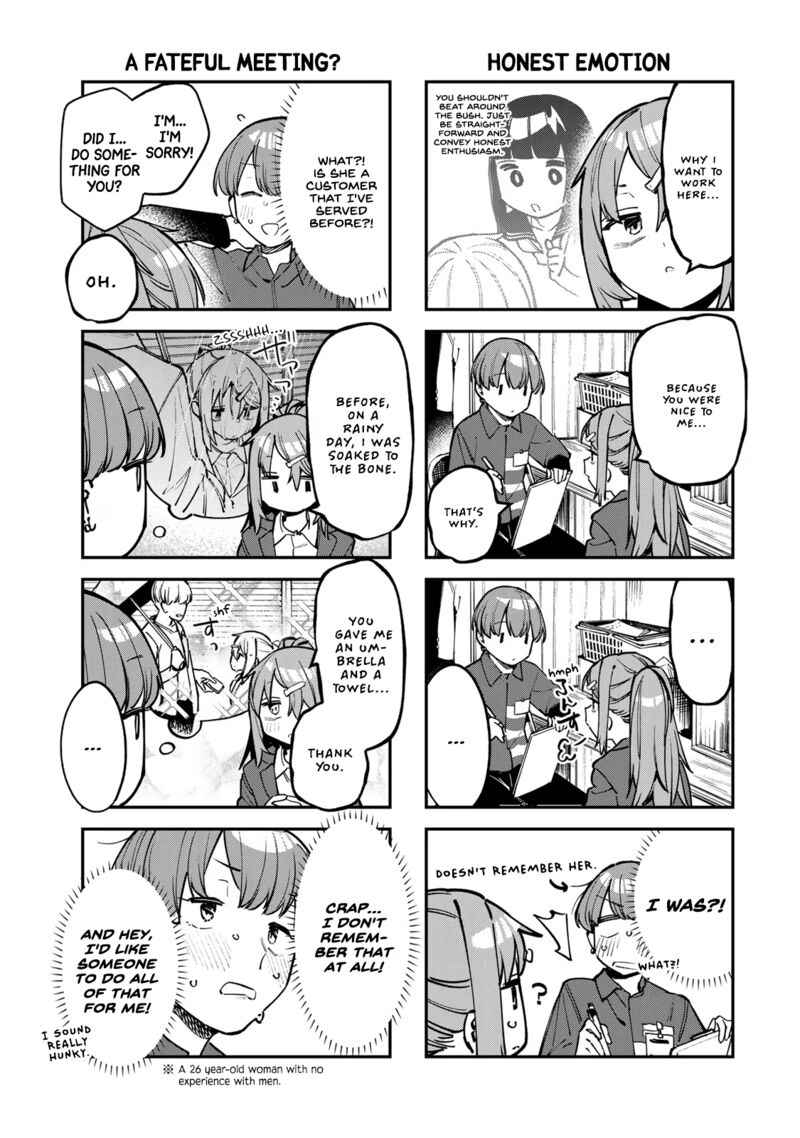 Seitokai Ni Mo Ana Wa Aru Chapter 61 Page 5