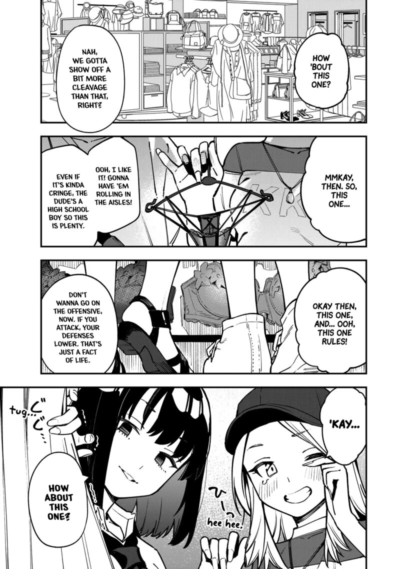 Seitokai Ni Mo Ana Wa Aru Chapter 62 Page 1