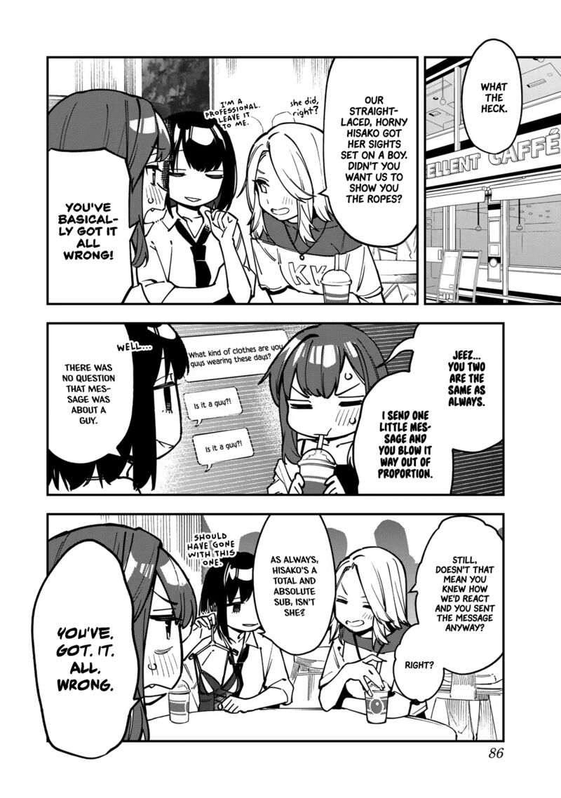Seitokai Ni Mo Ana Wa Aru Chapter 62 Page 4