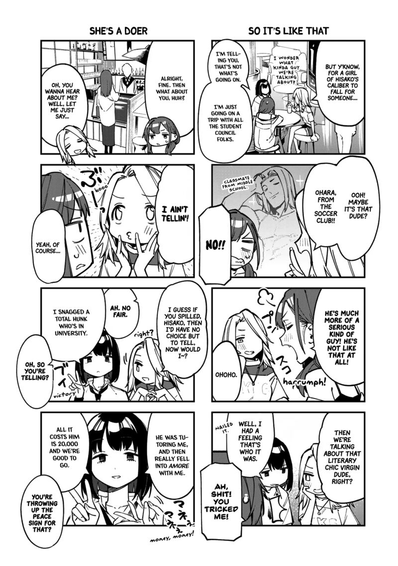 Seitokai Ni Mo Ana Wa Aru Chapter 62 Page 5