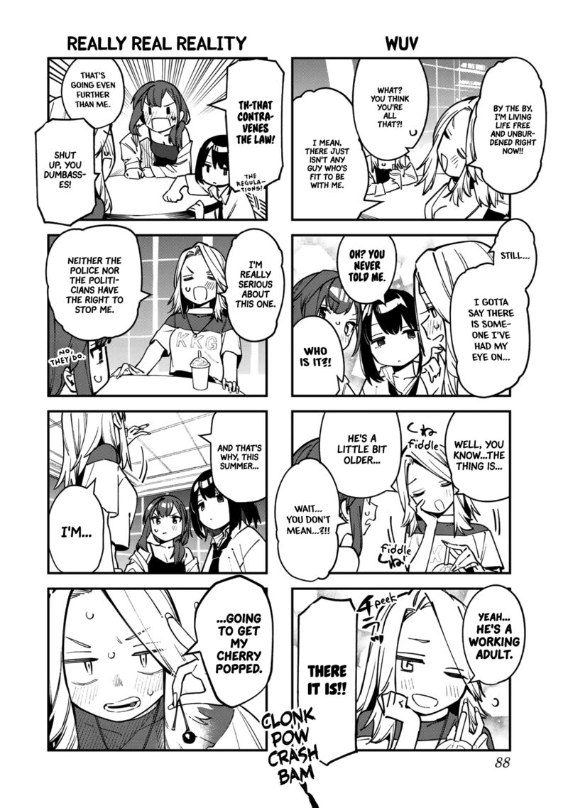 Seitokai Ni Mo Ana Wa Aru Chapter 62 Page 6