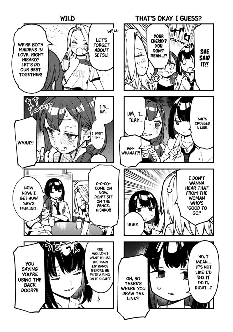 Seitokai Ni Mo Ana Wa Aru Chapter 62 Page 7