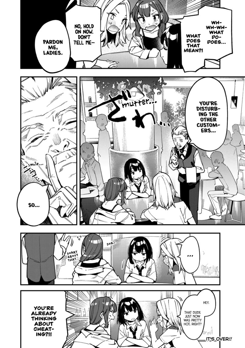 Seitokai Ni Mo Ana Wa Aru Chapter 62 Page 8