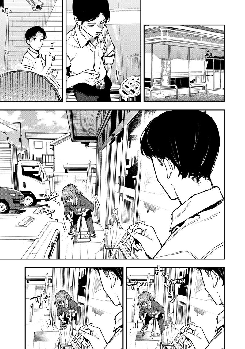 Seitokai Ni Mo Ana Wa Aru Chapter 63 Page 1
