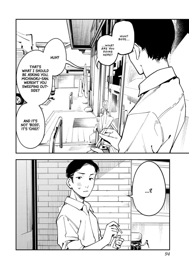 Seitokai Ni Mo Ana Wa Aru Chapter 63 Page 2