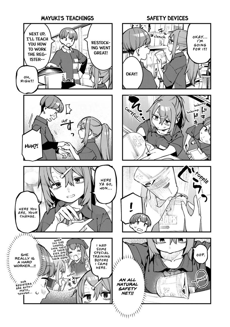 Seitokai Ni Mo Ana Wa Aru Chapter 63 Page 5