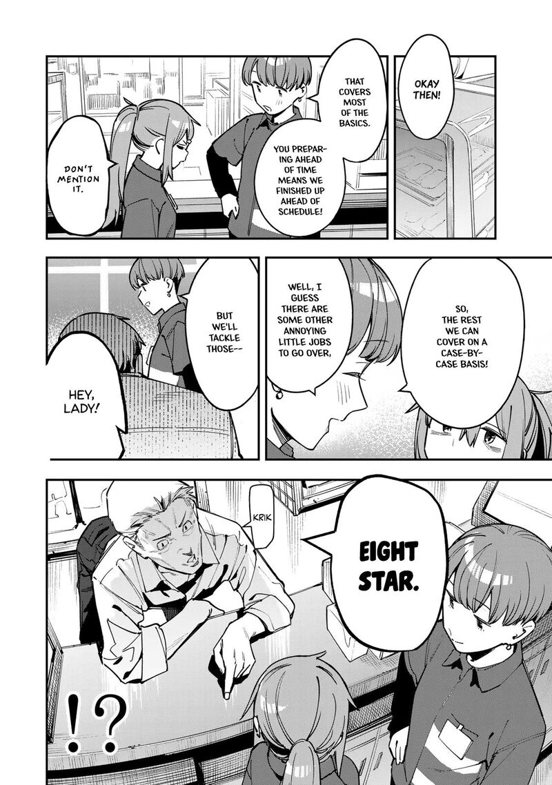 Seitokai Ni Mo Ana Wa Aru Chapter 63 Page 6