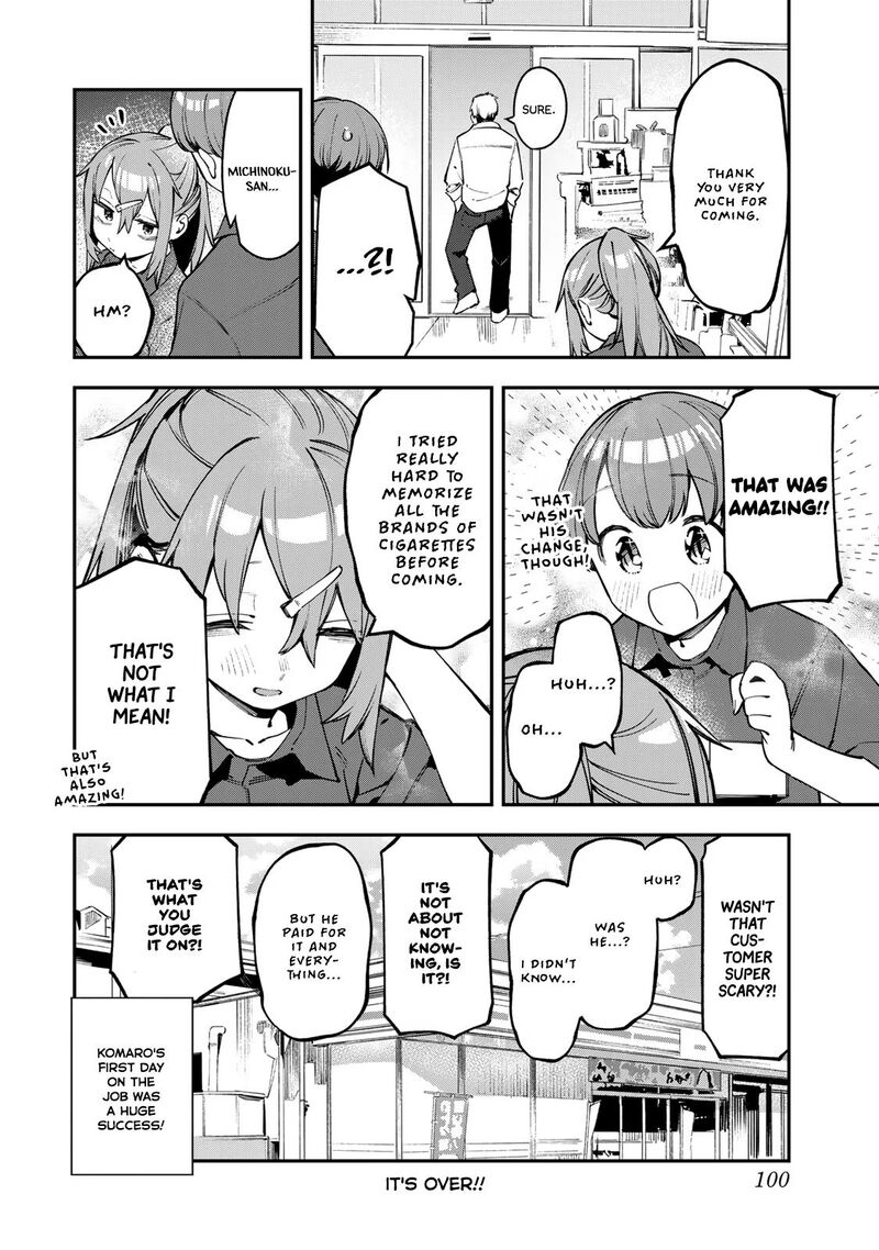 Seitokai Ni Mo Ana Wa Aru Chapter 63 Page 8