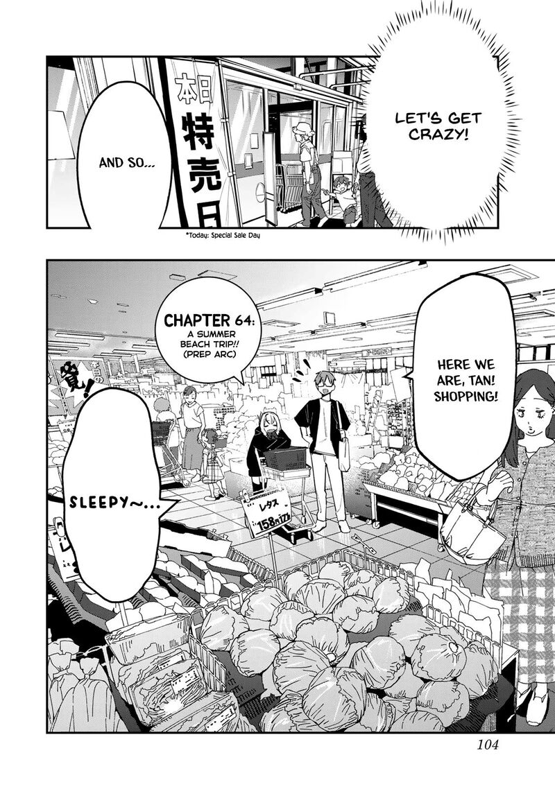 Seitokai Ni Mo Ana Wa Aru Chapter 64 Page 2