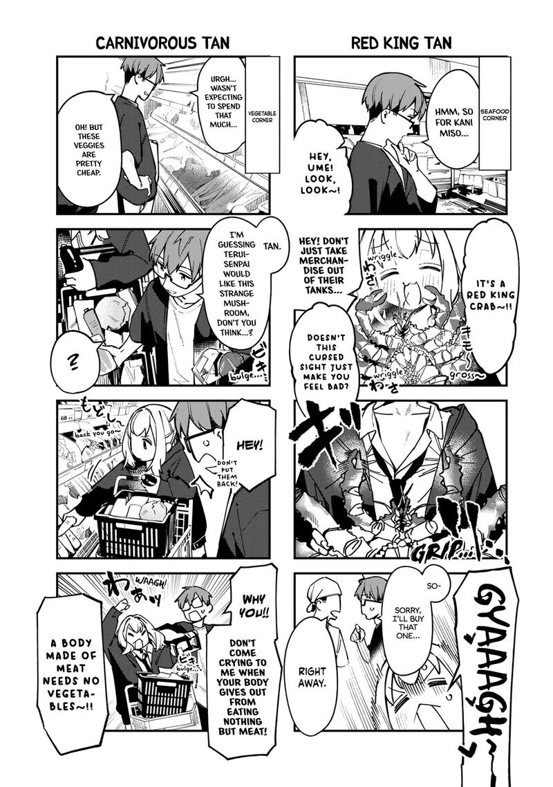 Seitokai Ni Mo Ana Wa Aru Chapter 64 Page 5
