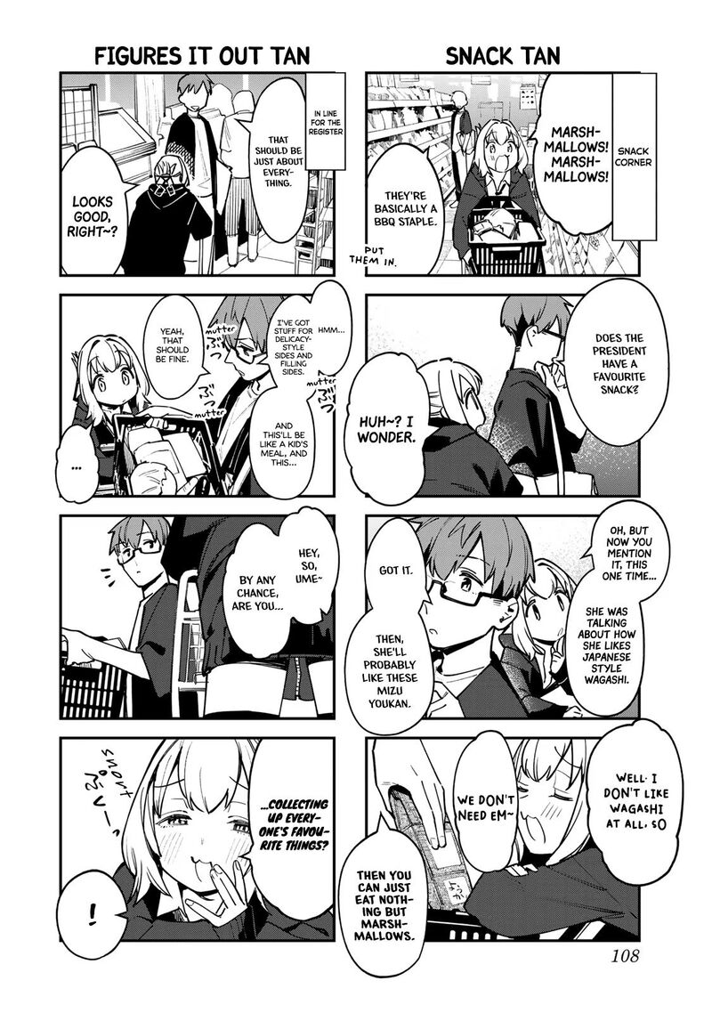 Seitokai Ni Mo Ana Wa Aru Chapter 64 Page 6