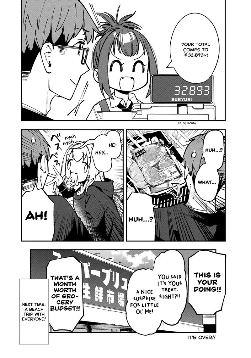 Seitokai Ni Mo Ana Wa Aru Chapter 64 Page 8