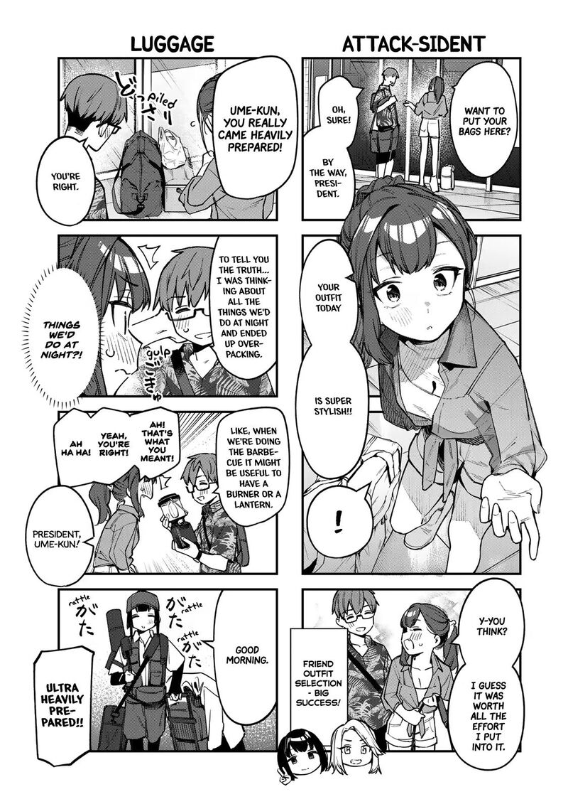 Seitokai Ni Mo Ana Wa Aru Chapter 65 Page 3