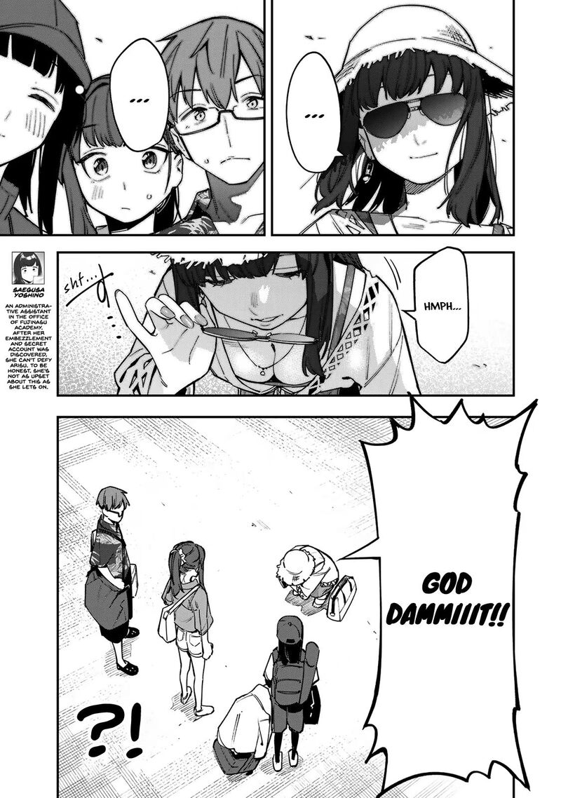 Seitokai Ni Mo Ana Wa Aru Chapter 65 Page 7