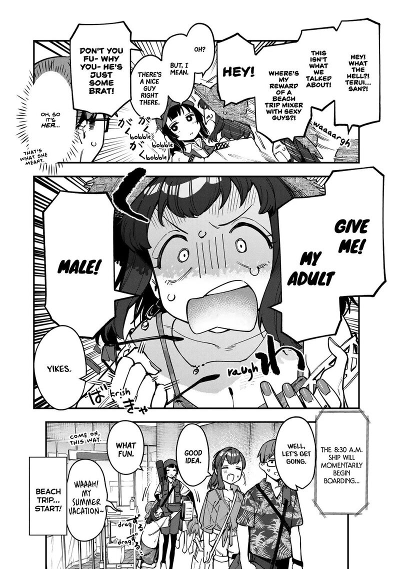 Seitokai Ni Mo Ana Wa Aru Chapter 65 Page 8