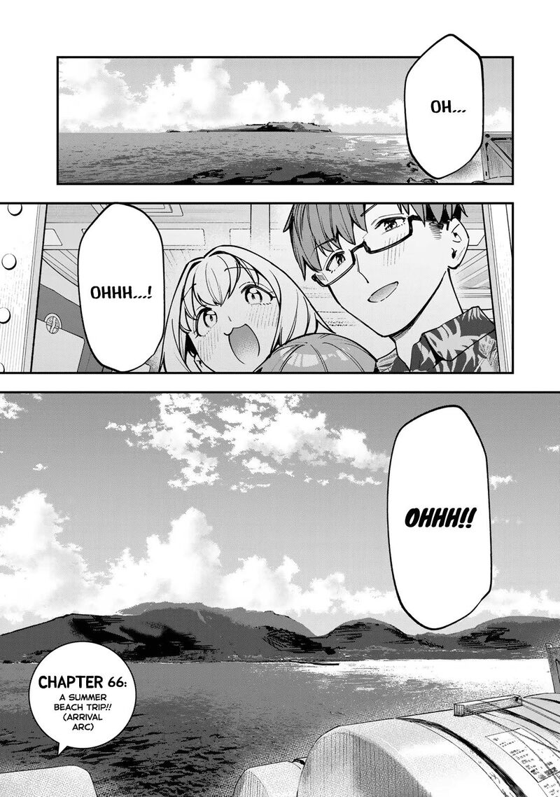 Seitokai Ni Mo Ana Wa Aru Chapter 66 Page 1