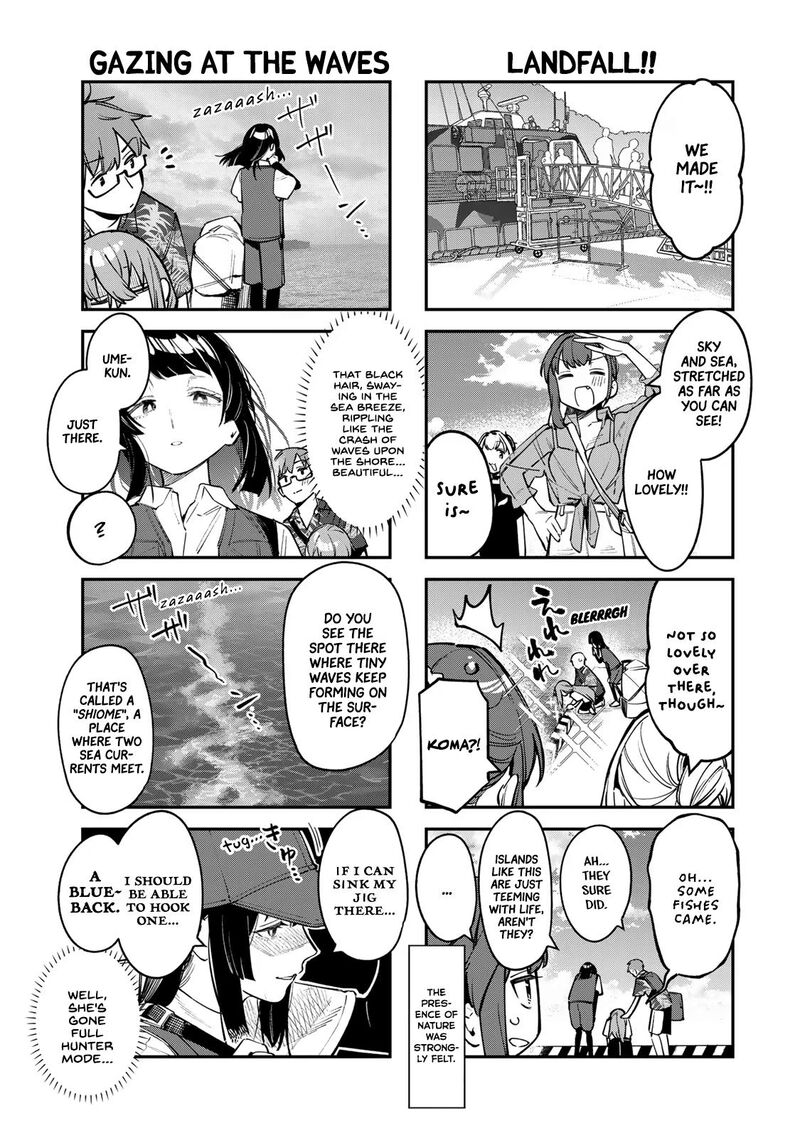 Seitokai Ni Mo Ana Wa Aru Chapter 66 Page 3