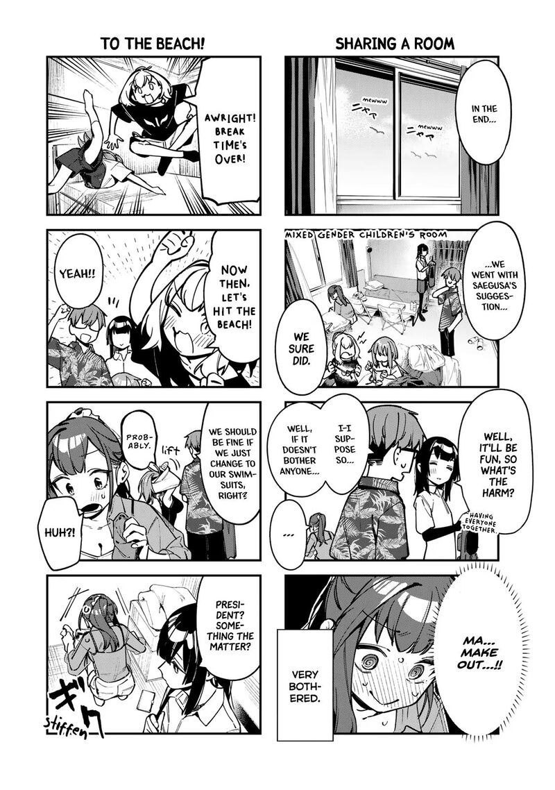 Seitokai Ni Mo Ana Wa Aru Chapter 66 Page 6
