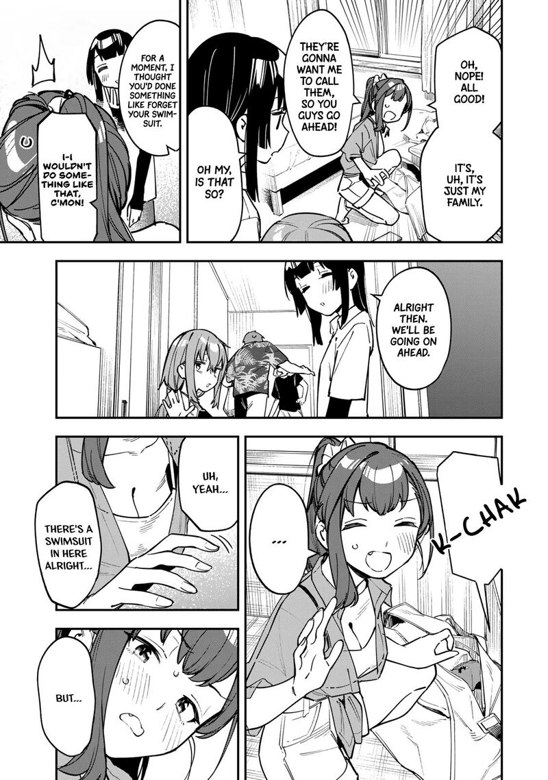 Seitokai Ni Mo Ana Wa Aru Chapter 66 Page 7