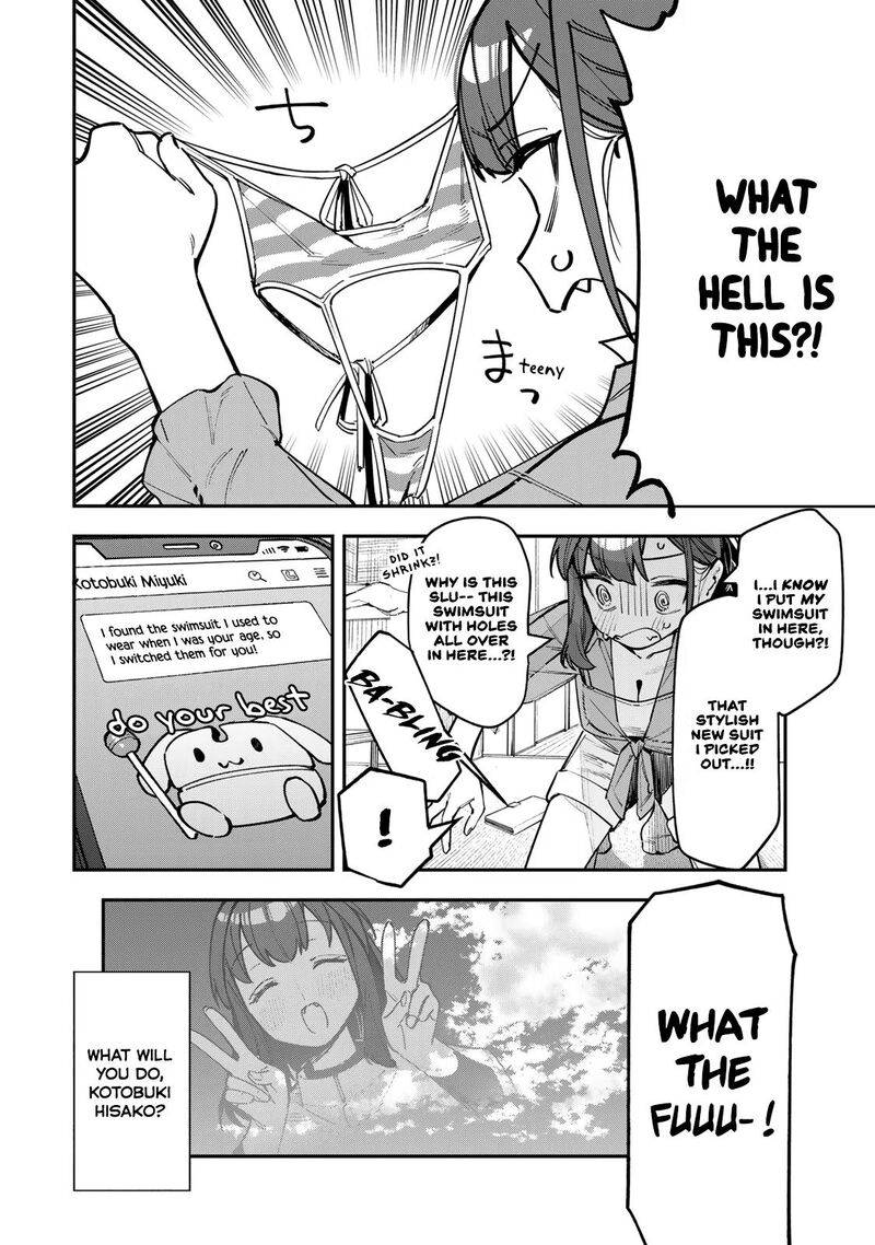 Seitokai Ni Mo Ana Wa Aru Chapter 66 Page 8