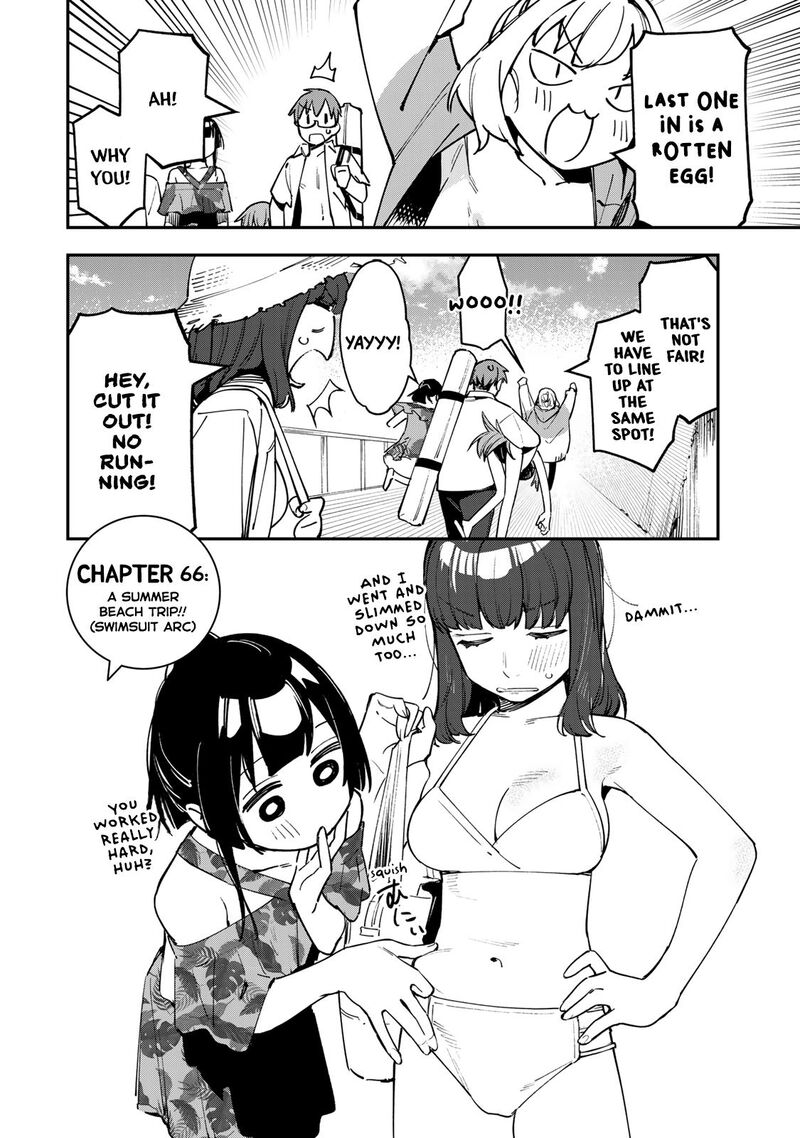 Seitokai Ni Mo Ana Wa Aru Chapter 67 Page 2