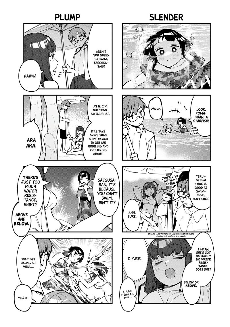 Seitokai Ni Mo Ana Wa Aru Chapter 67 Page 3