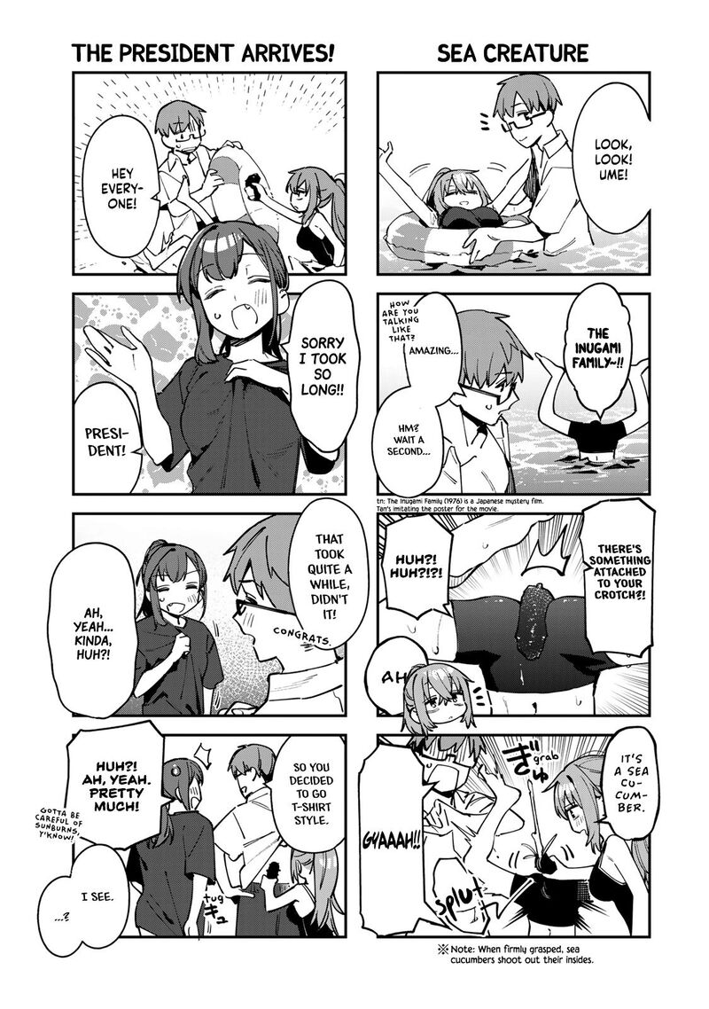 Seitokai Ni Mo Ana Wa Aru Chapter 67 Page 5