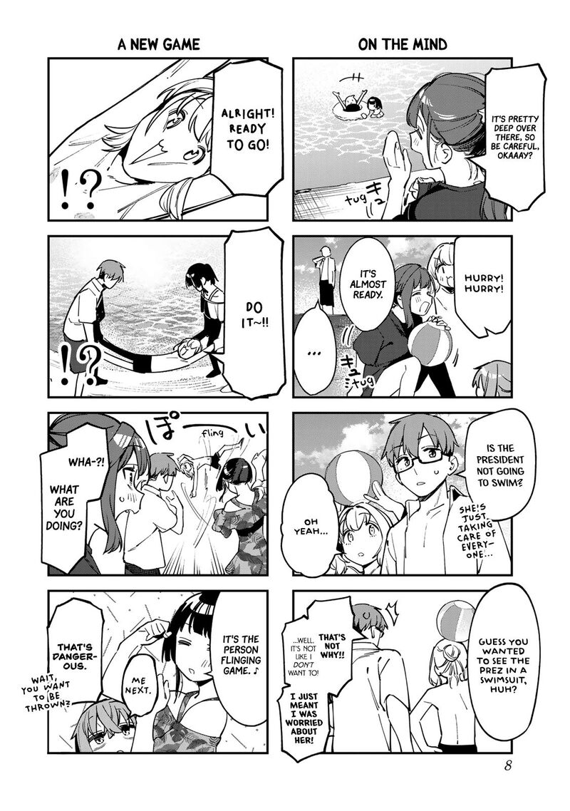 Seitokai Ni Mo Ana Wa Aru Chapter 67 Page 6