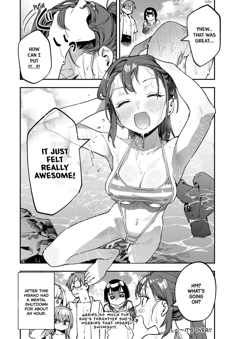 Seitokai Ni Mo Ana Wa Aru Chapter 67 Page 8