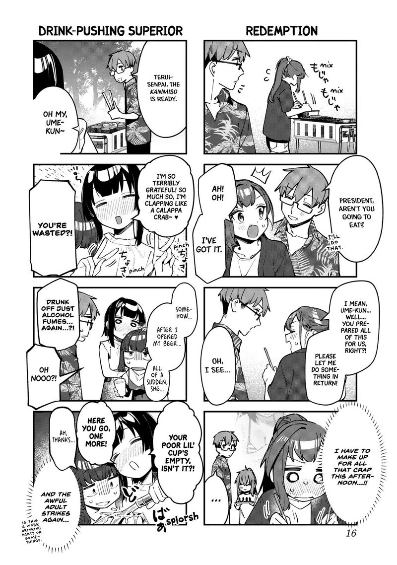Seitokai Ni Mo Ana Wa Aru Chapter 68 Page 4