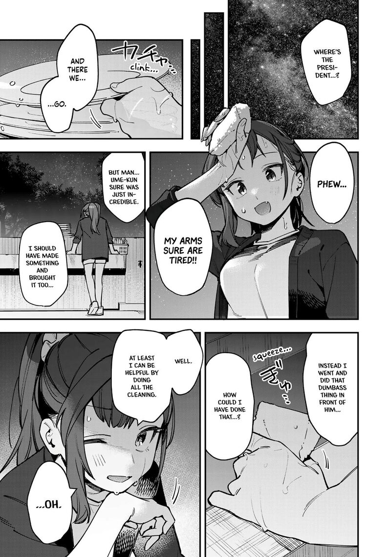 Seitokai Ni Mo Ana Wa Aru Chapter 68 Page 7